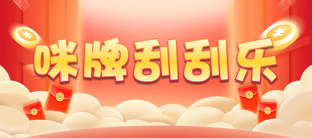 加拿大西28,组合,天翎算法,加拿大28,组合,查询,结果,幸运